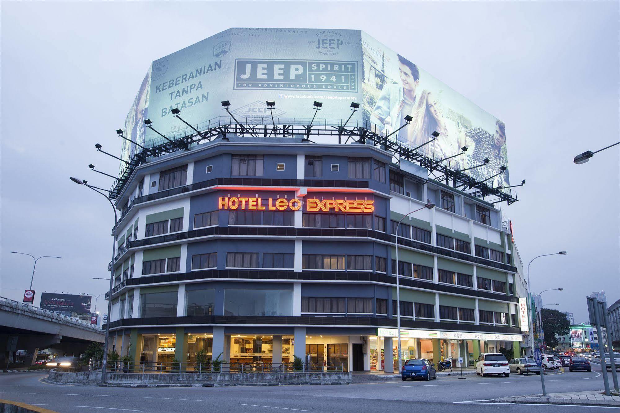 Leo Express Hotel Kuala Lumpur Ngoại thất bức ảnh